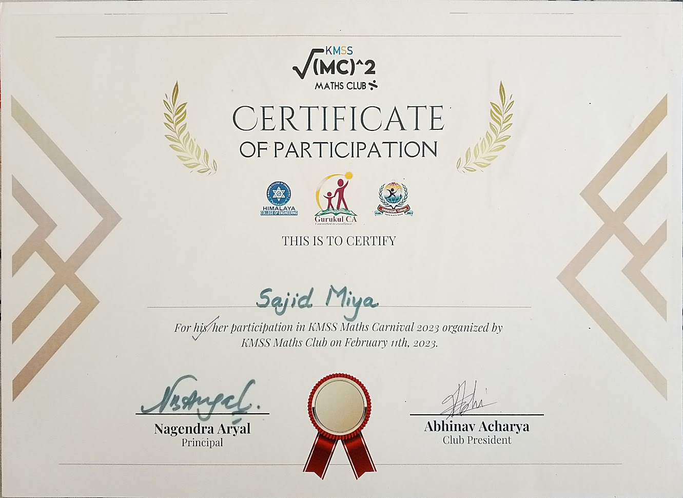 KMSS Maths Carnival Certificate