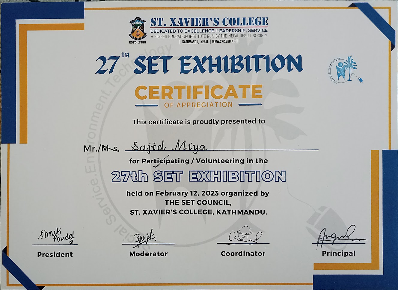 SET Exhibition Certificate